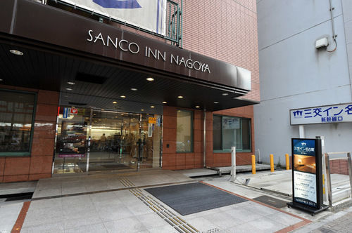 فندق ناغويافي  سانكو إن ناجويا - شينكانسنجوتشي المظهر الخارجي الصورة